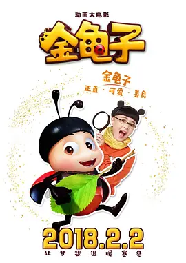 午夜视频在线观看国产